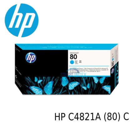 Cabezal HP 80 C4821A Cyan