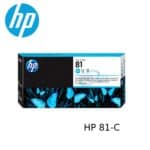 Cabezal HP 81 C4951A Cyan
