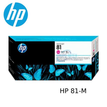 Cabezal HP 81 C4952A Magenta