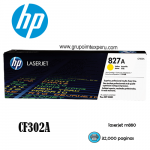toner hp 827a amarillo cf302a laserjet m880