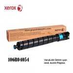 toner xerox 106r04054 cyan versalink c8000