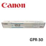 Toner Canon GPR-30 Cyan  iR ADV C5255, C5250, C5051, C5045