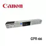 Toner Canon GPR-66 Cyan  iR ADV DX C3926i, DX C3930i,  DX C3935i ,  DX C3326i