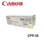 Tambor Canon GPR-58 Amarillo iR ADV C356iF II, C356iF II, DX  C357iF