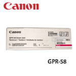 Tambor Canon GPR-58 Magenta iR ADV C356iF II, C356iF II, DX  C357iF