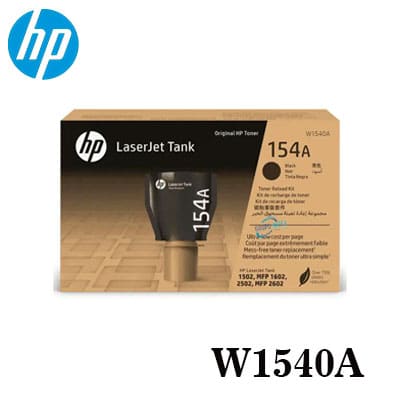 Toner-HP-154A-W1540A-Negro