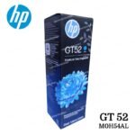 Tinta Epson GT52 Cian HP DeskJet GT5800, Smart Tank 200, 300